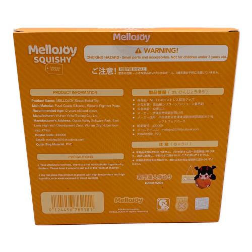 Mellojoy スクイーズ