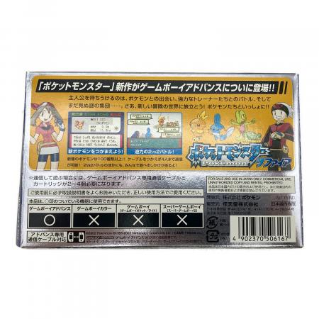 任天堂 (ニンテンドー) ポケットモンスター サファイア ゲームボーイ