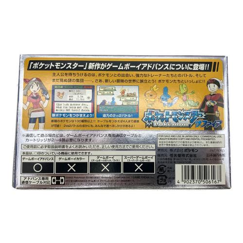 任天堂 (ニンテンドー) ポケットモンスター サファイア ゲームボーイアドバンス用ソフト CERO A (全年齢対象)