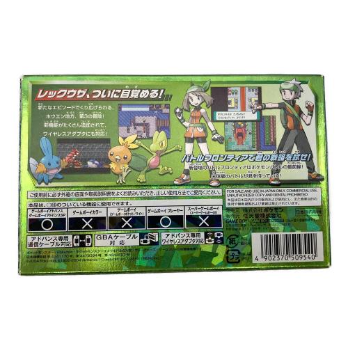 Nintendo (ニンテンドー) ポケットモンスターエメラルド ゲームボーイアドバンス用ソフト CERO A (全年齢対象)