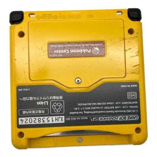 Nintendo (ニンテンドー) GAMEBOY ADVANCE SP AGS-001 ピカチュウエディション ポケモンセンター限定 @