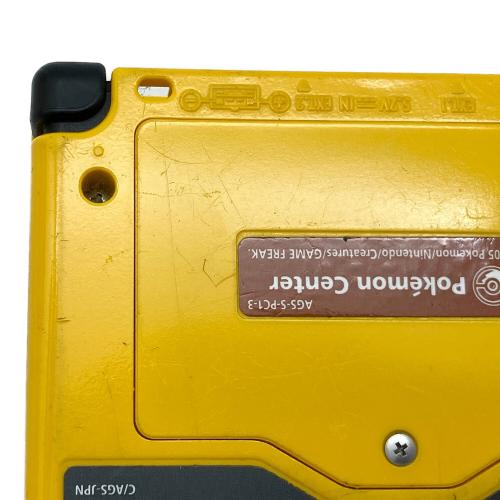 Nintendo (ニンテンドー) GAMEBOY ADVANCE SP AGS-001 ピカチュウエディション ポケモンセンター限定 @