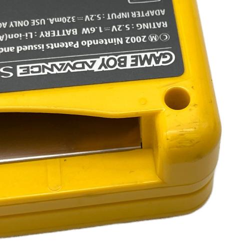 Nintendo (ニンテンドー) GAMEBOY ADVANCE SP AGS-001 ピカチュウエディション ポケモンセンター限定 @