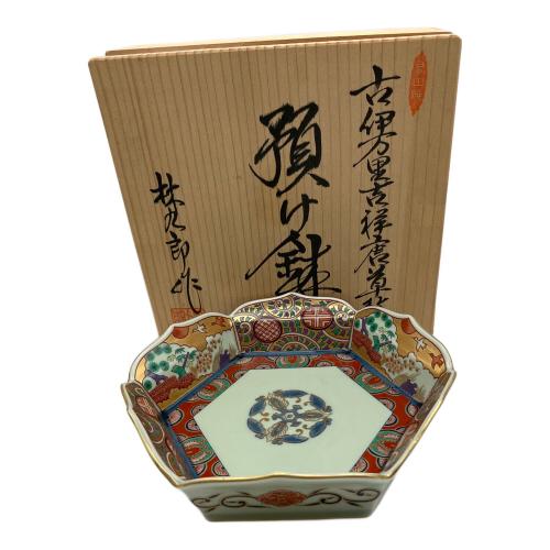 伊万里焼 (イマリヤキ) 預け鉢 林九朗