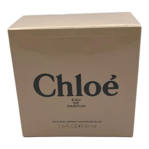 Chloe (クロエ) オードパルファム 50ml
