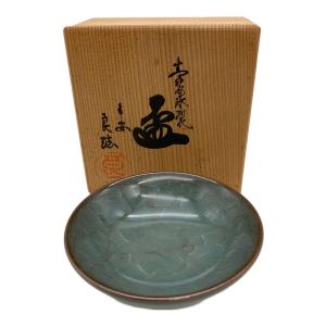 盃 和泉良法 グリーン　未使用品　和食器