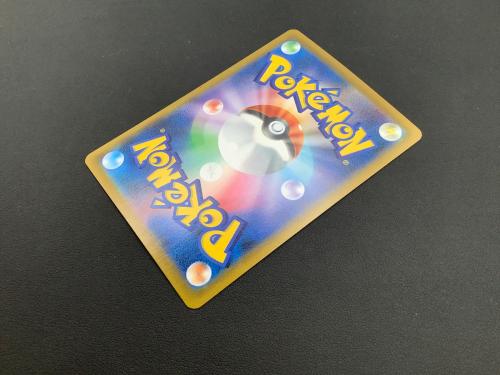ポケモンカード リザードン 187/184 CHR