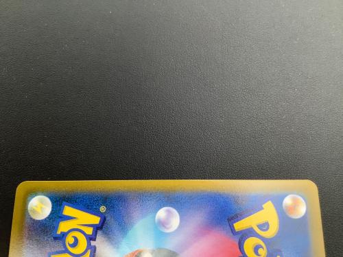 ポケモンカード リザードン 187/184 CHR