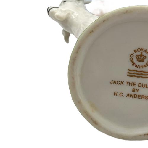 ROYAL COPENHAGEN (ロイヤル・コペンハーゲン) フィギュリン JACK THE DULLARD