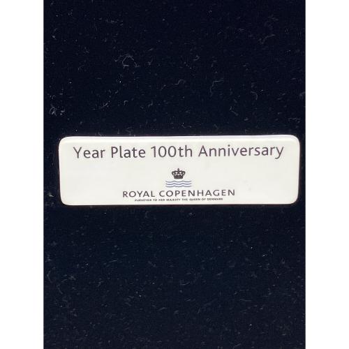 ROYAL COPENHAGEN (ロイヤル・コペンハーゲン) イヤープレート100周年
