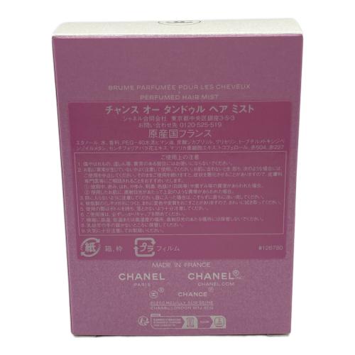 CHANEL (シャネル) ヘアミスト 35ml
