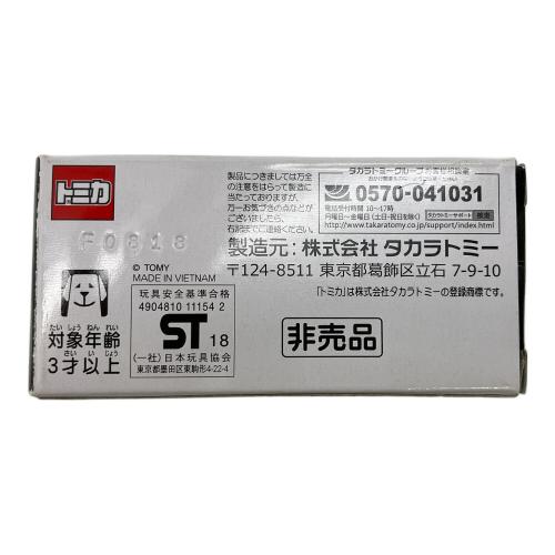 TOMY (トミー) GR TOYOTA GAZOO Racing 非売品 トミカ