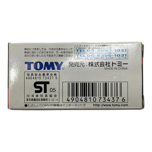 TOMY (トミー) 01GRAND PRIX SERIES  RS★R JZA80スープラ 織戸学 トミカ