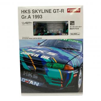 京商 (キョウショウ)ミニカー＆ブック No.25 HKS SKYLINE GT-R Gr.A 1993