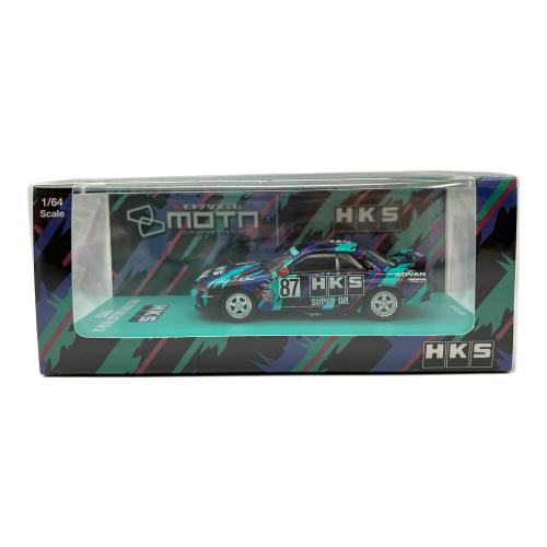 京商 (キョウショウ)ミニカー＆ブック No.25 HKS SKYLINE GT-R Gr.A 1993