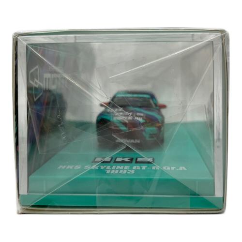京商 (キョウショウ)ミニカー＆ブック No.25 HKS SKYLINE GT-R Gr.A 1993