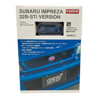 京商 (キョウショウ) ミニカー＆ブック No.03 SUBARU IMPREZA 22B-STI VERSION