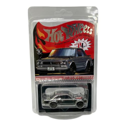 HOT WHEELS (ホットウィール) 1972 SKYLINE H/T 2000GT-R ミニカー Red Line
