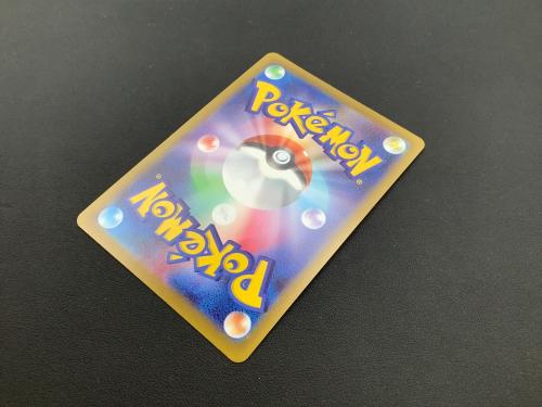 ポケモンカード ピカチュウ 073/071 CHR