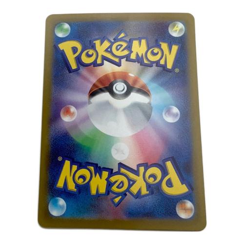 ポケモンカード プテラV 106/100 SR