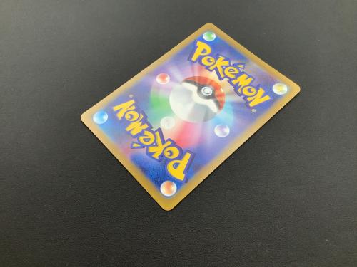 ポケモンカード ピカチュウ 001/SV-P PROMO