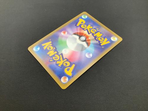 ポケモンカード ゲンガー 074/071 CHR