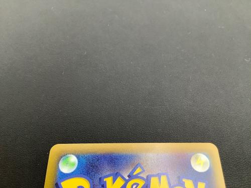 ポケモンカード ゲンガー 074/071 CHR