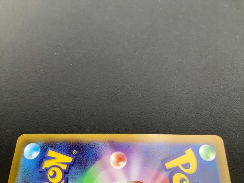 ポケモンカード ゲンガー 074/071 CHR