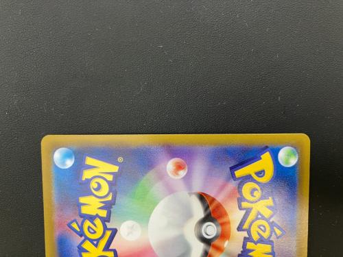 ピカチュウ ポケモンカード 014/071 C モンスタボールミラー  強化拡張パック「ダークファンタズマ」