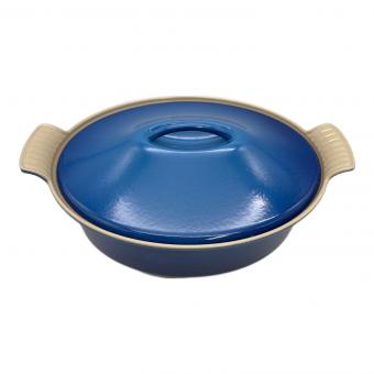 LE CREUSET (ルクルーゼ) 両手鍋 ブルー