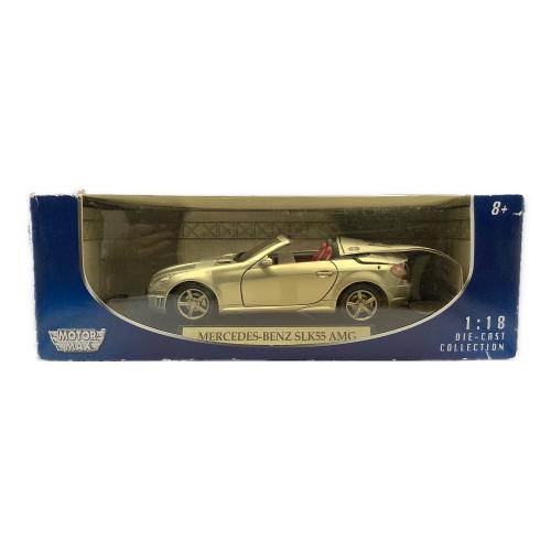 MOTOR MAX (モーターマックス) ミニカー 1:18 ダイキャストコレクション MERCEDES-BENZ SLK55 AMG