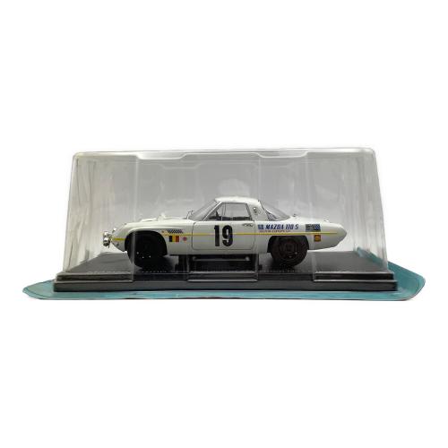 hachette(アシェット) ミニカー 国産名車コレクション スペシャルスケール 1/24 Mazda Cosmo Sport (1968 of Marathon De La Route 19) 定期購読特典