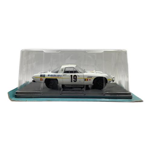 hachette(アシェット) ミニカー 国産名車コレクション スペシャルスケール 1/24 Mazda Cosmo Sport (1968 of Marathon De La Route 19) 定期購読特典