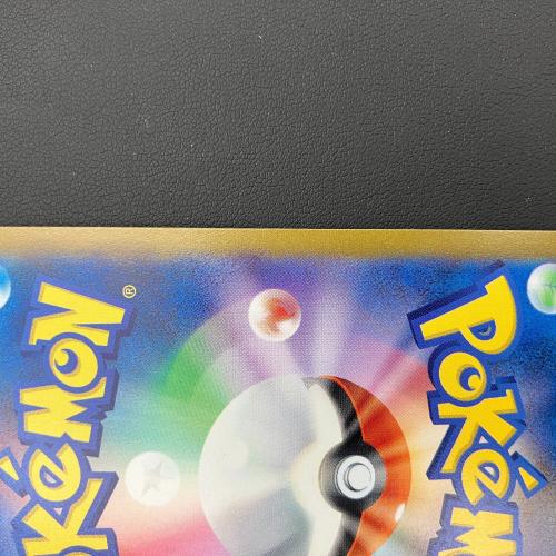 ユウリ 276/184 ポケモンカード SR ハイクラスパック「VMAXクライマックス」
