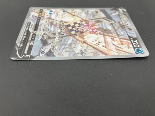 オリジンパルキアV 071/067 ポケモンカード SR 拡張パック「スペースジャグラー」