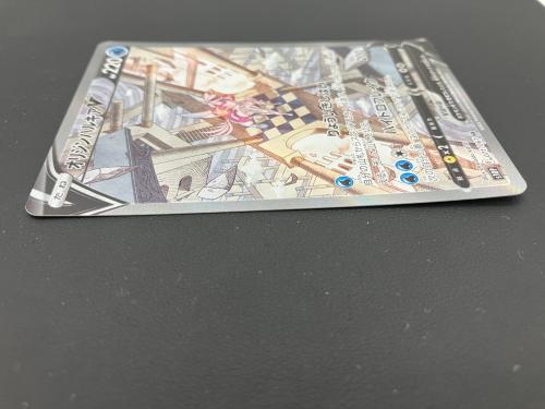 オリジンパルキアV 071/067 ポケモンカード SR 拡張パック「スペースジャグラー」