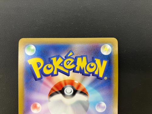 オリジンパルキアV 071/067 ポケモンカード SR 拡張パック「スペースジャグラー」