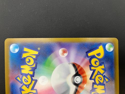 オリジンパルキアV 071/067 ポケモンカード SR 拡張パック「スペースジャグラー」