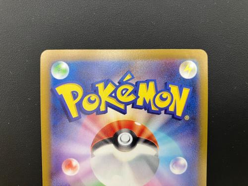 ピカチュウ 073/071 ポケモンカード CHR 強化拡張パック「ダークファンタズマ」