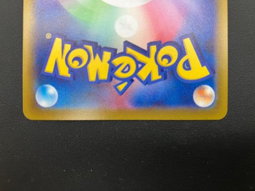 ピカチュウ 073/071 ポケモンカード CHR 強化拡張パック「ダークファンタズマ」