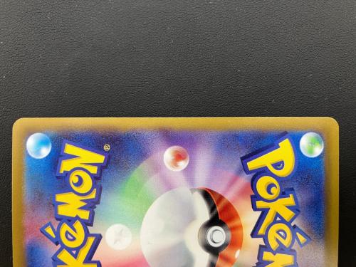ピカチュウ 073/071 ポケモンカード CHR 強化拡張パック「ダークファンタズマ」