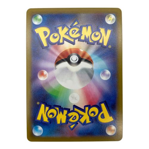 ゲンガー 074/071 ポケモンカード CHR 強化拡張パック「ダークファンタズマ」