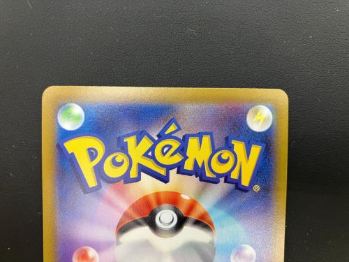 ゲンガー 074/071 ポケモンカード CHR 強化拡張パック「ダークファンタズマ」