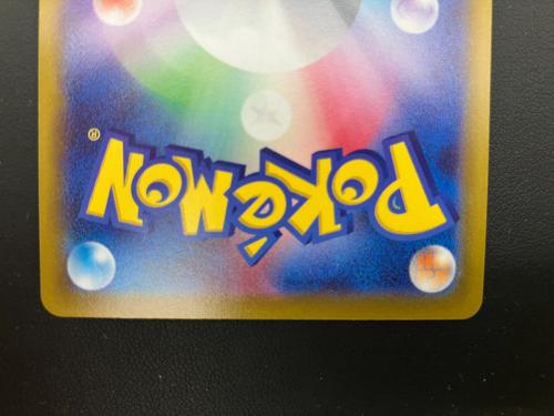 ゲンガー 074/071 ポケモンカード CHR 強化拡張パック「ダークファンタズマ」
