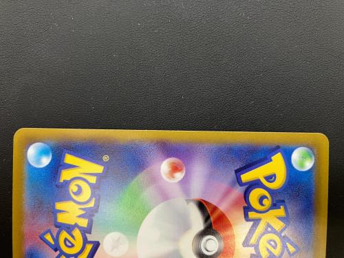 ゲンガー 074/071 ポケモンカード CHR 強化拡張パック「ダークファンタズマ」