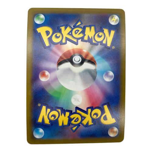 かがやくリザードン 011/071 ポケモンカード K 強化拡張パック「ダークファンタズマ」