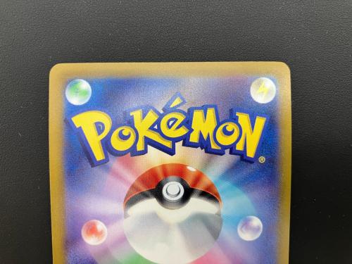 かがやくリザードン 011/071 ポケモンカード K 強化拡張パック「ダークファンタズマ」