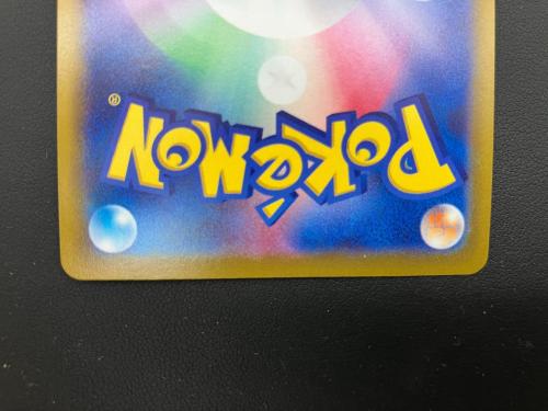 かがやくリザードン 011/071 ポケモンカード K 強化拡張パック「ダークファンタズマ」