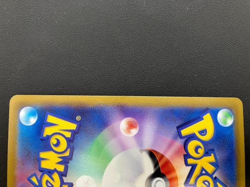 かがやくリザードン 011/071 ポケモンカード K 強化拡張パック「ダークファンタズマ」
