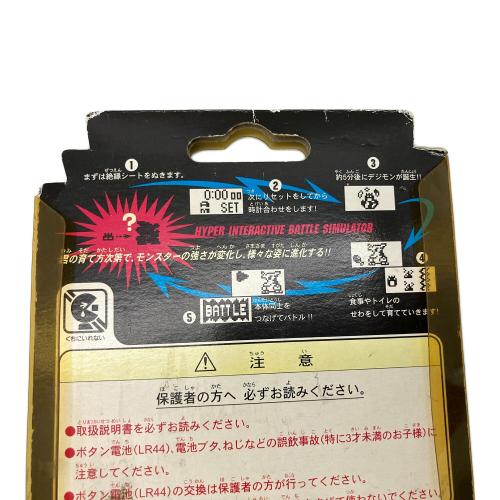 BANDAI (バンダイ) Ver2 デジタルモンスター ※動作未確認
